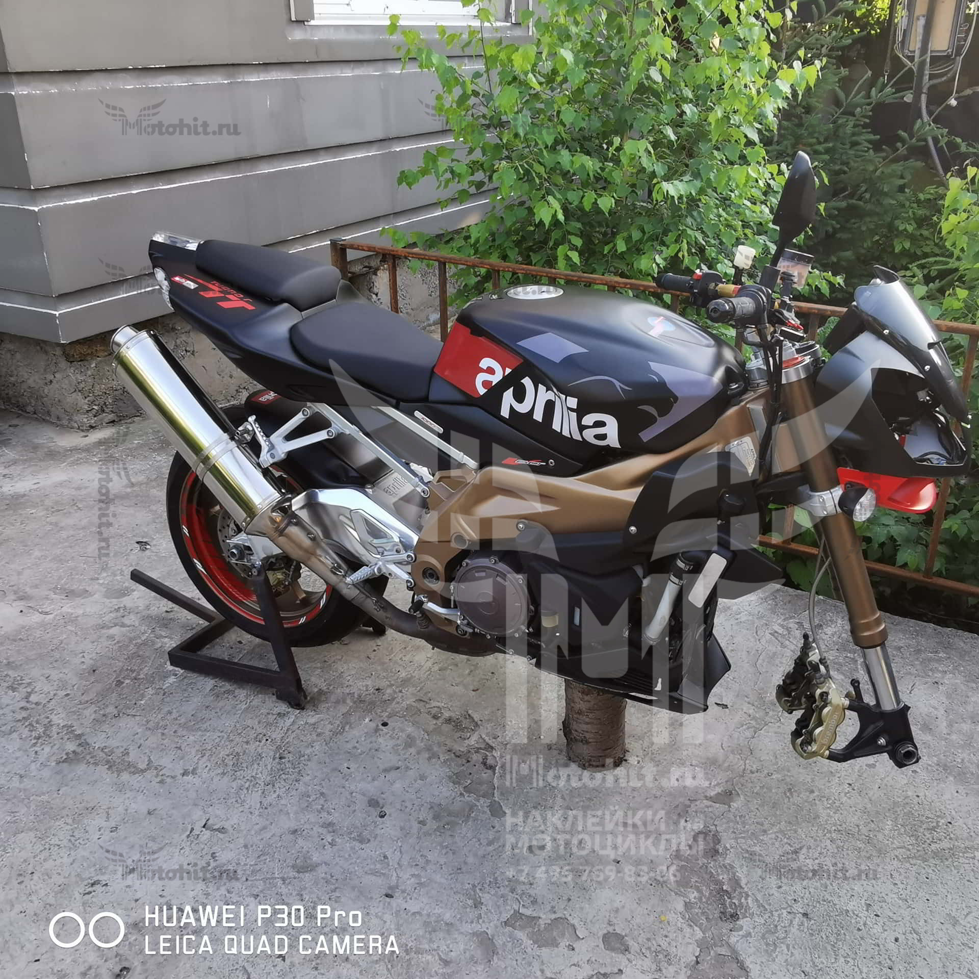 Decals for Aprilia RSV-1000 2007 - Image 2