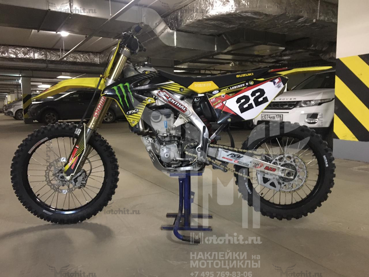 Decals for SUZUKI RMZ-450 2008-2017 ROCKSTAR-2 - Image 3