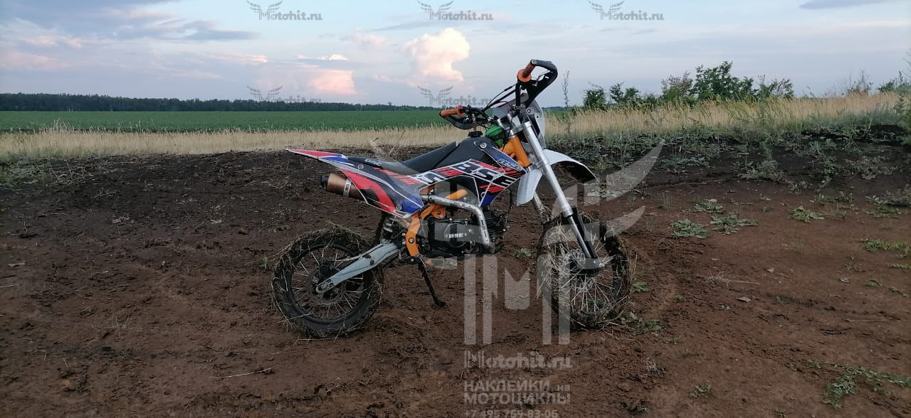 Decals for BSE PH10 125-150CC 2018 RED BLUE - Image 4