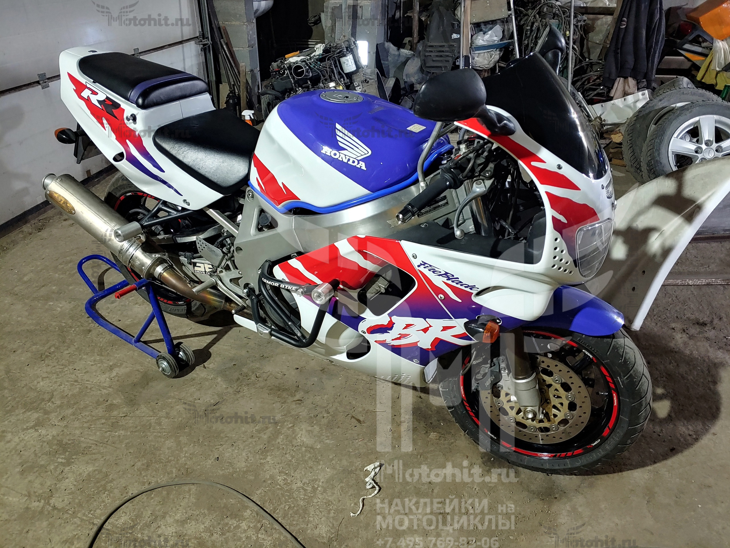 Decals for Honda CBR-900-RR 1994-1995 BLUE RED - Image 2