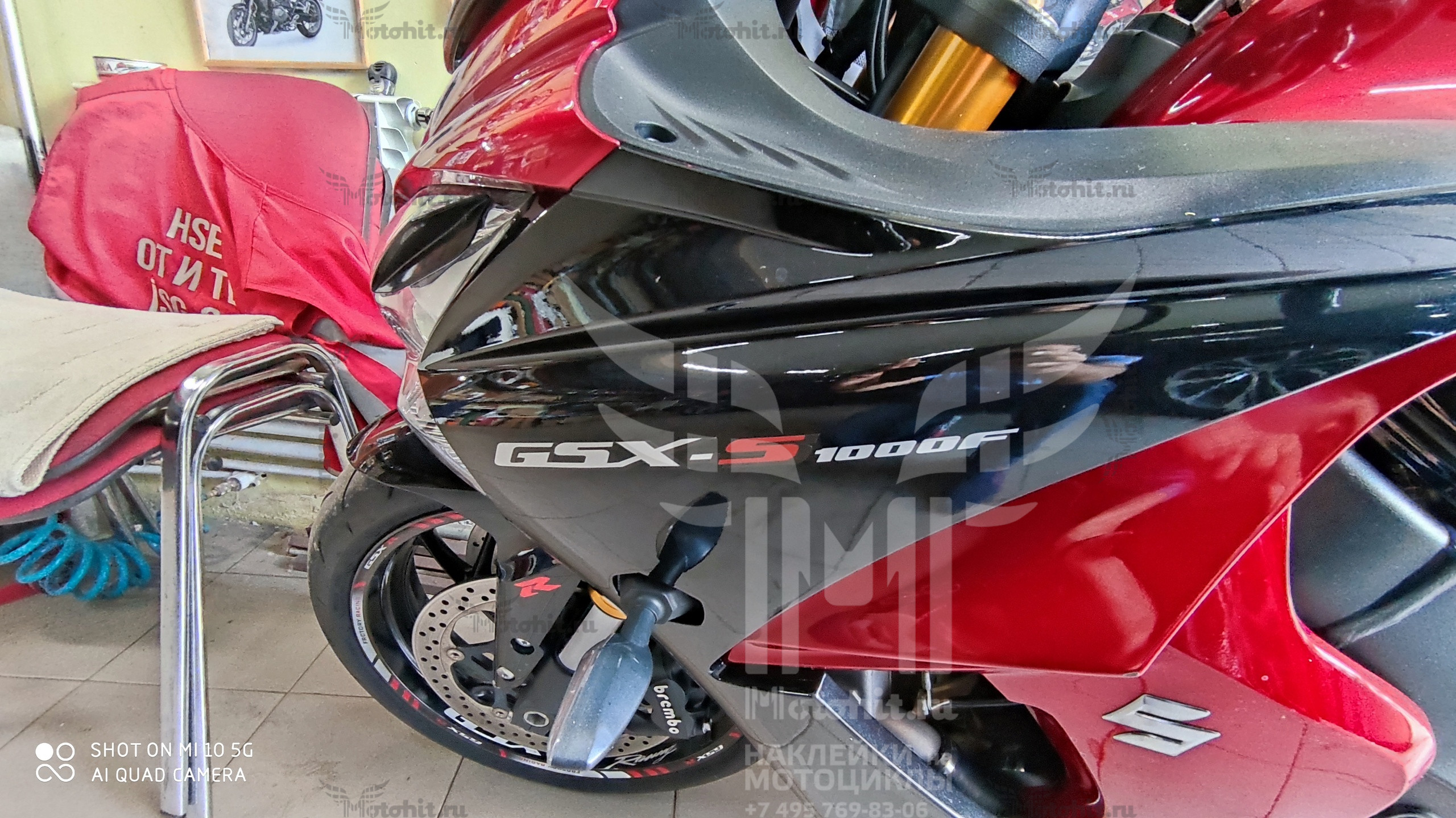 Decals for Suzuki GSX-S1000f 2016 - Image 2