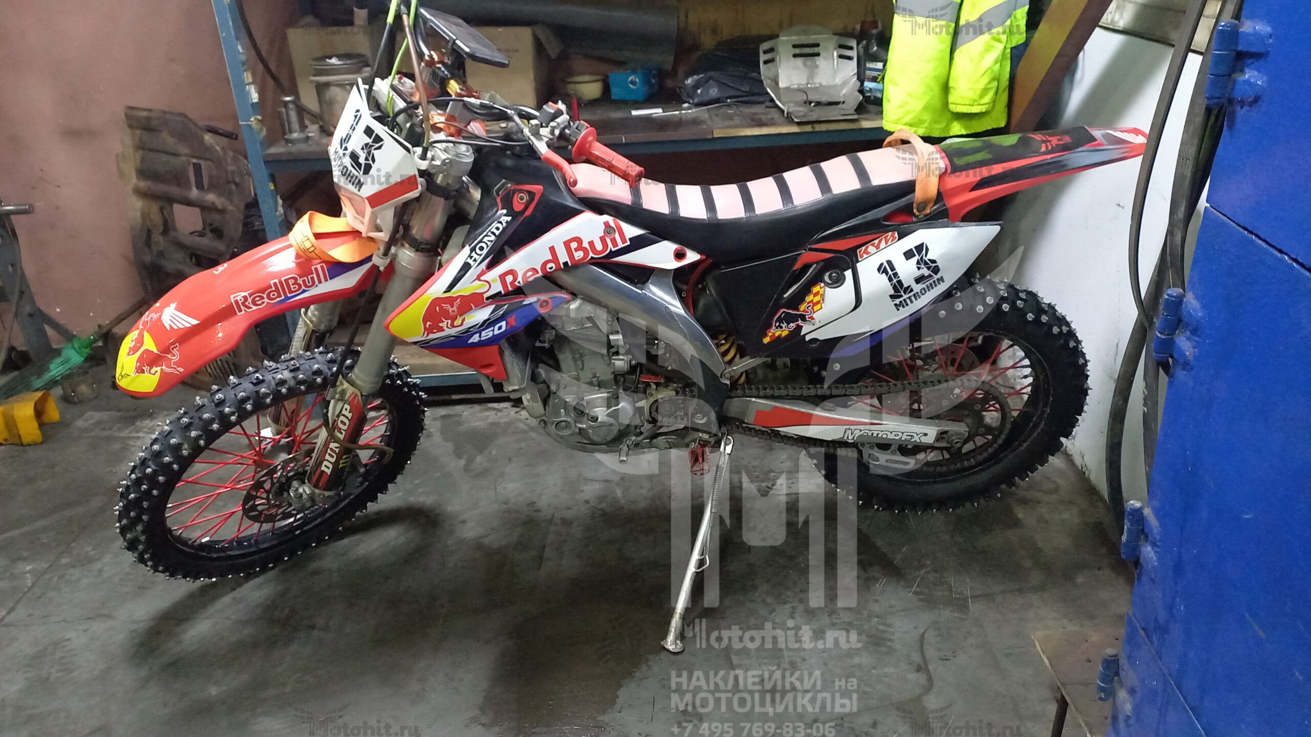 Decals for HONDA CRF-250X 2004-2009 CRF-450X 2005-2008 19 - Image 2