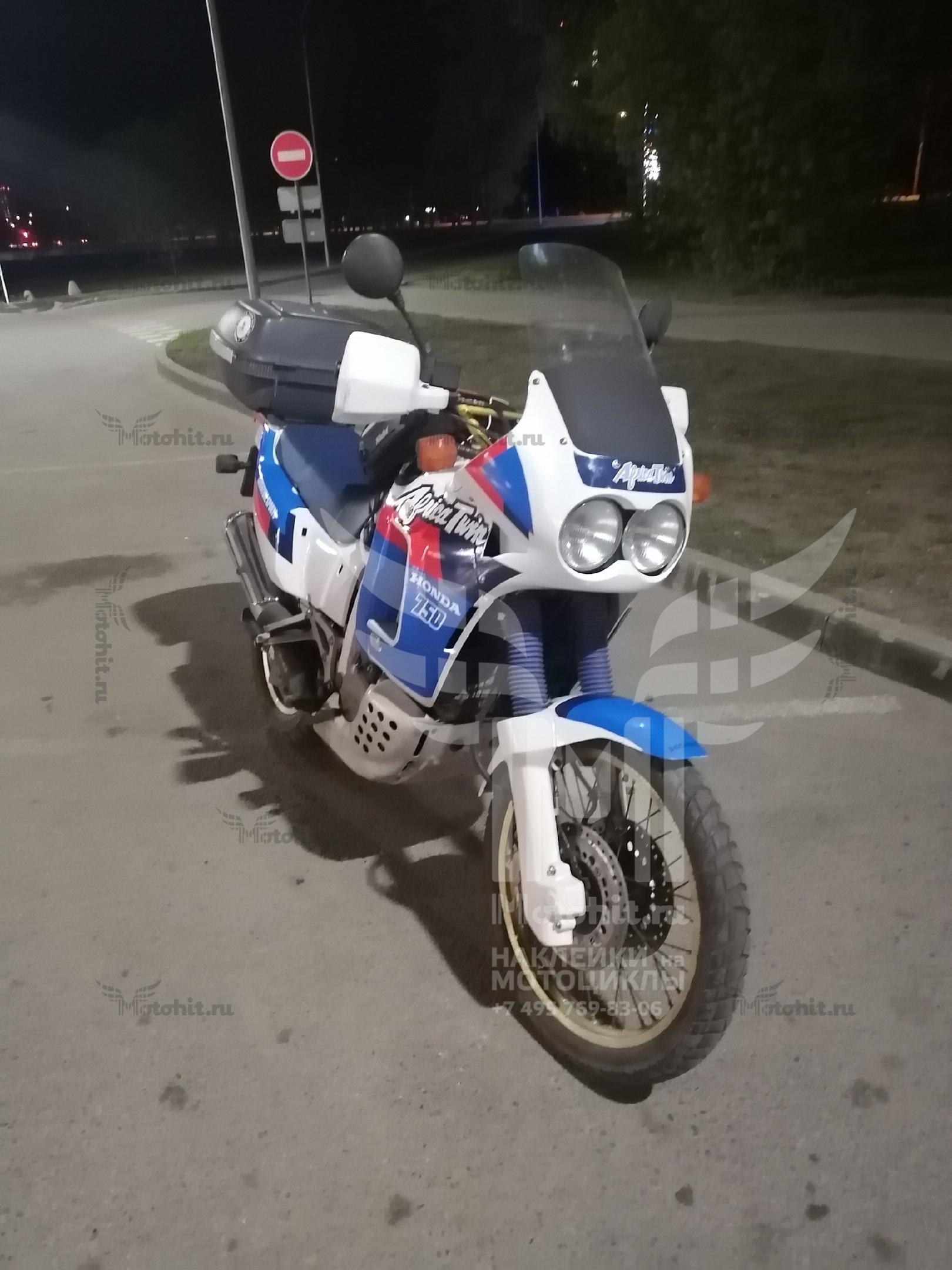 Decals for Honda XRV-750 2004 AFRICA-TWIN - Image 2