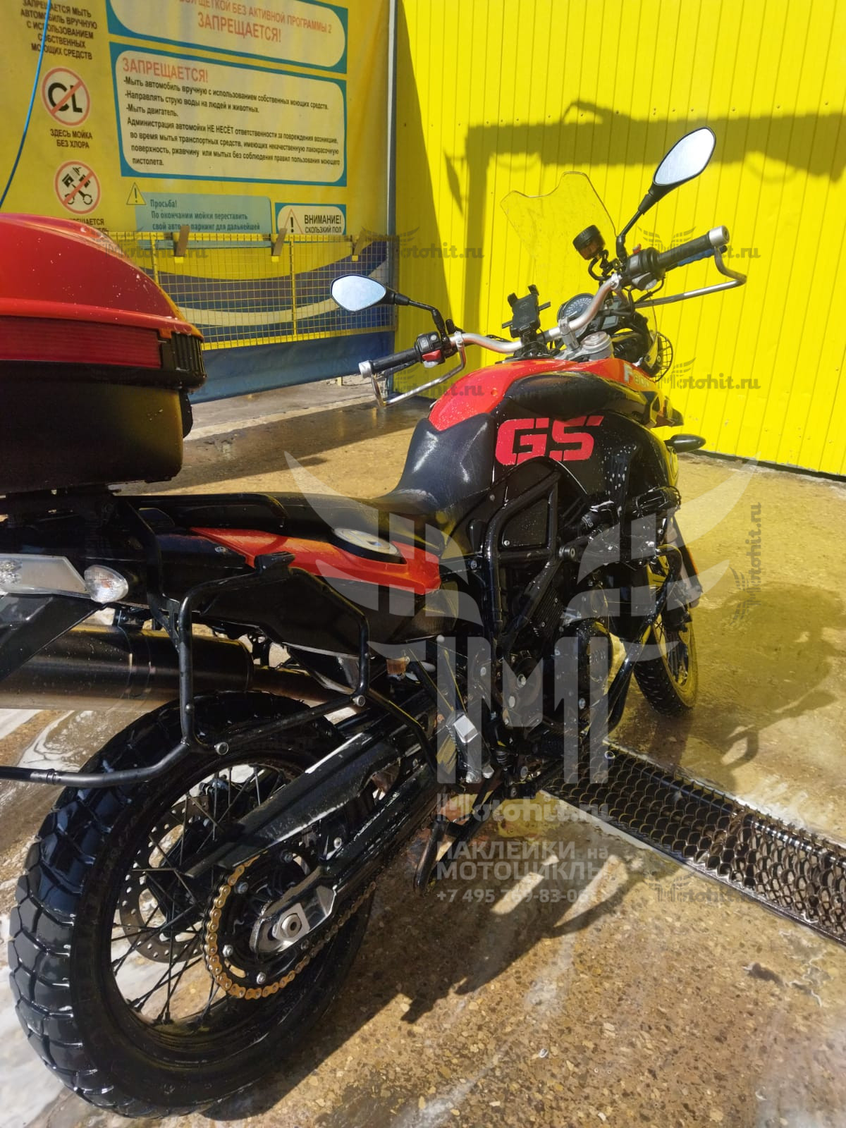 Decals for BMW GS-800-F 2008 YELLOW - Image 3