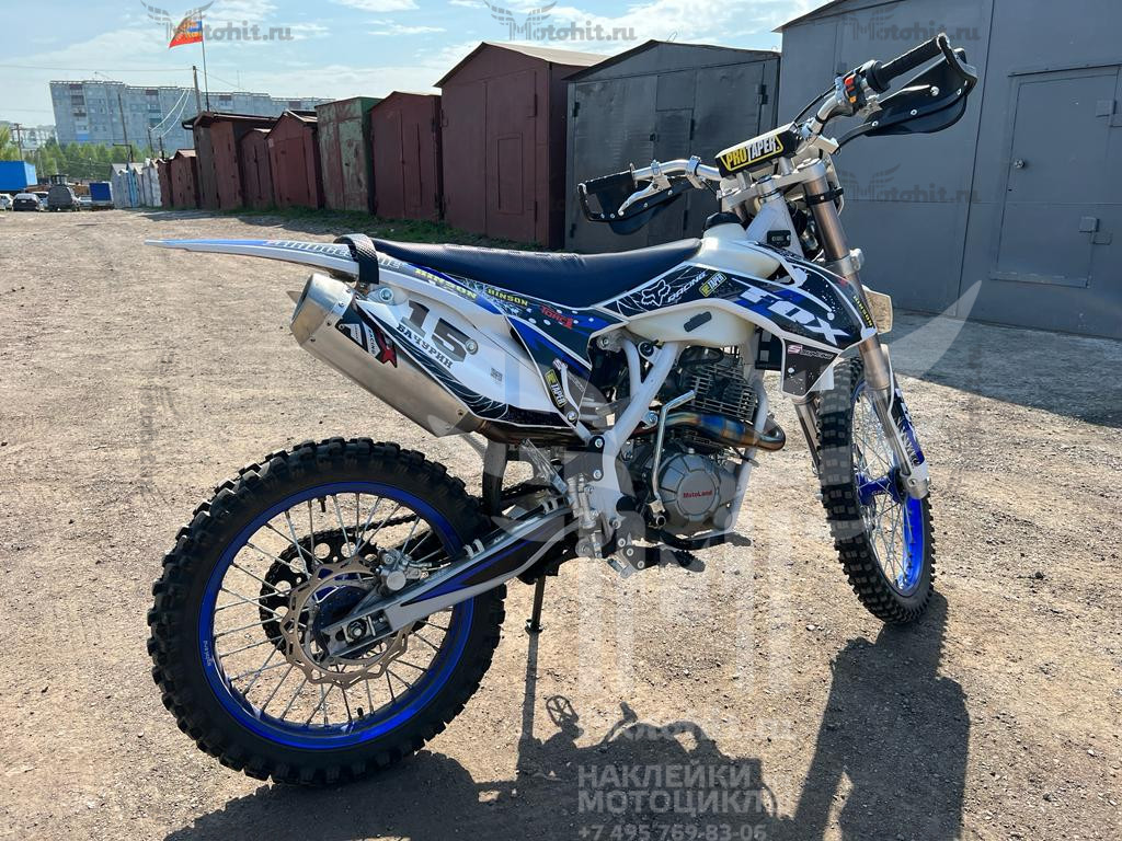 Decals for Motoland TT-250 dark FOX - Image 3