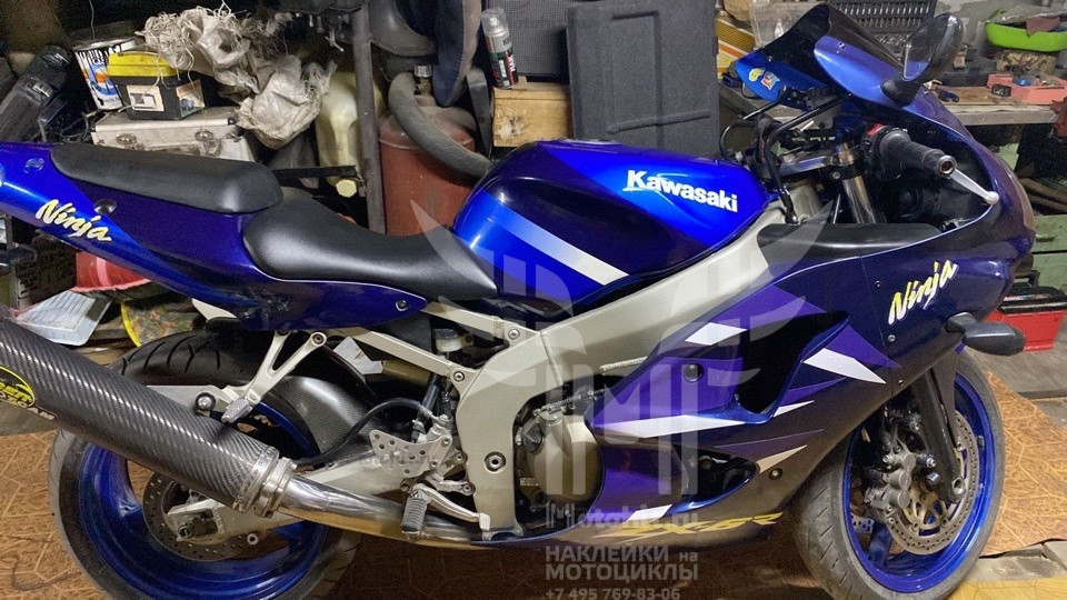 Decals for Kawasaki ZX-6R 2001 - Image 5