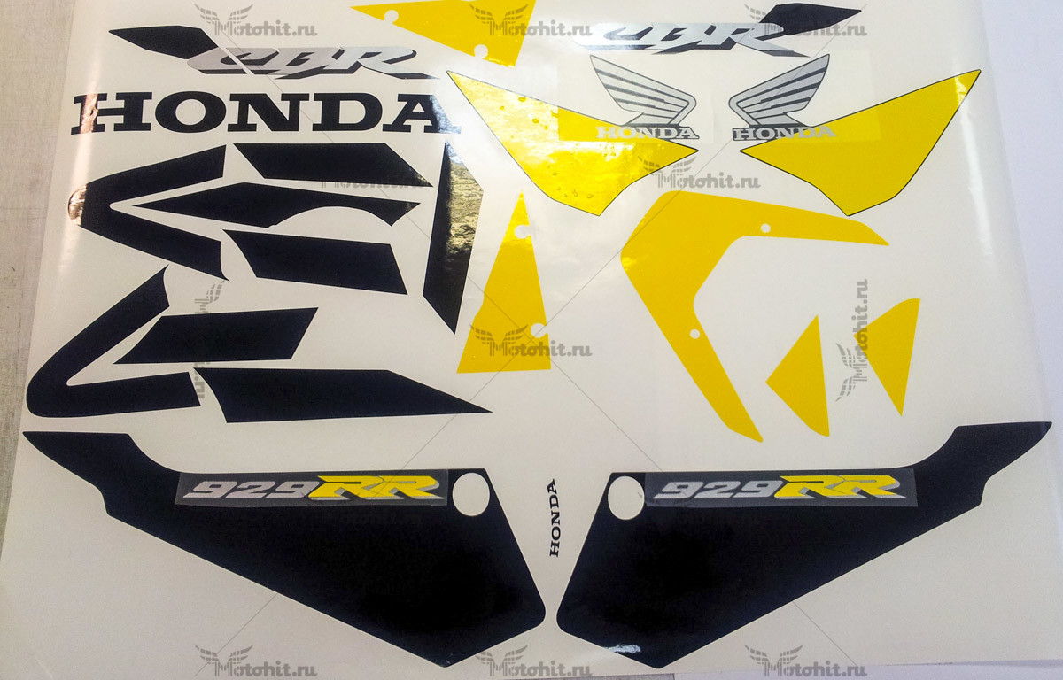 Decals for Honda CBR-929-US 2000-2001 - Image 2