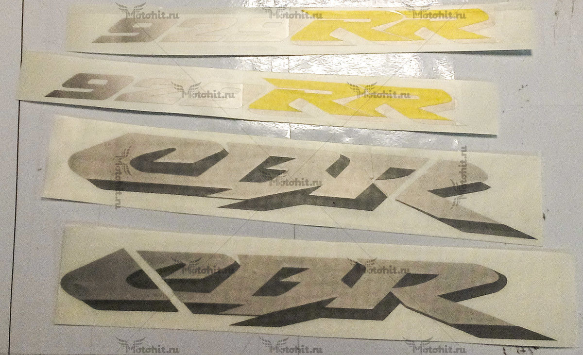 Decals for Honda CBR-929-US 2000-2001 TXT - Image 2