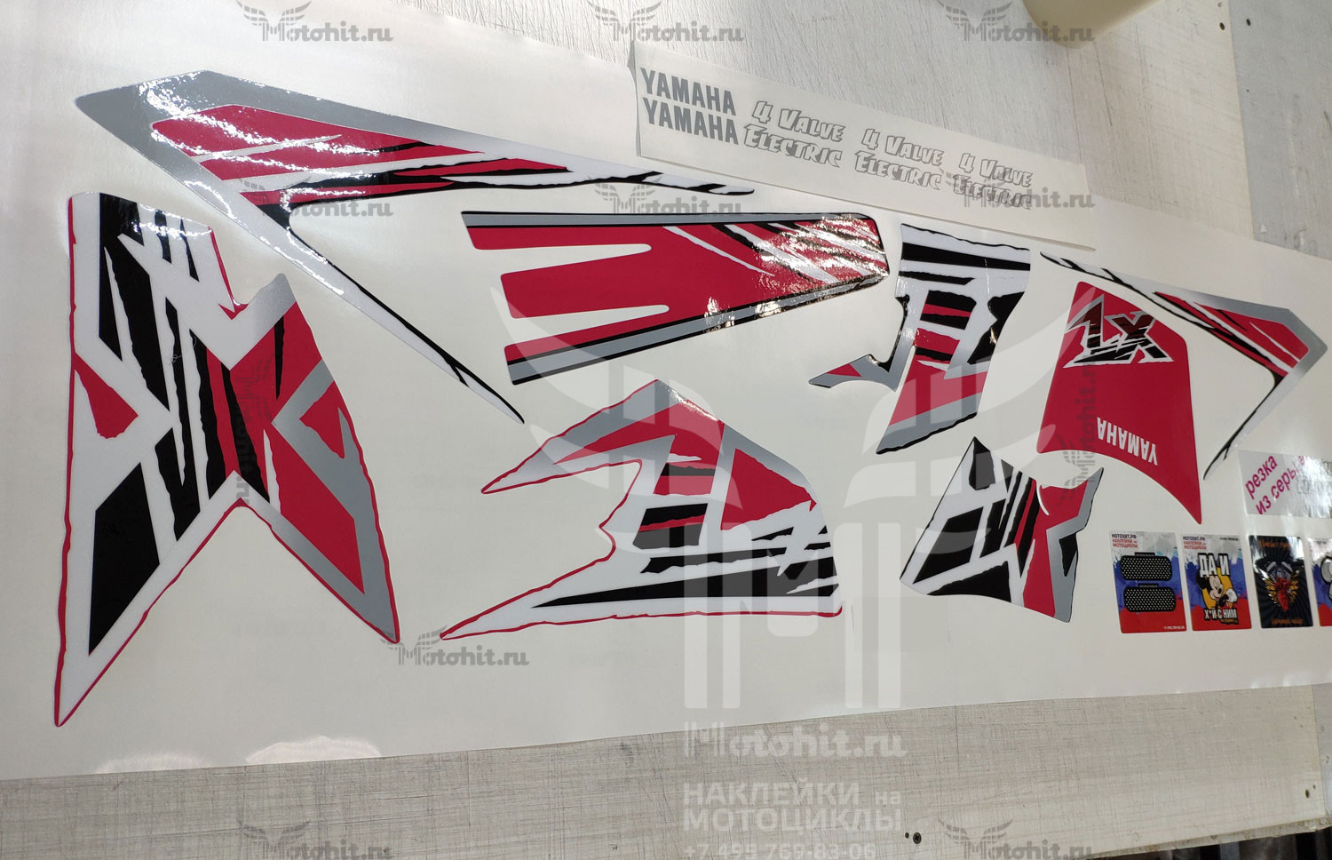 Decals for Yamaha XT-600 1998-1999 - Image 4