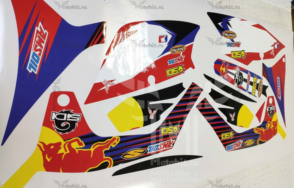 Decals for BSE J1-J2 2017 RED BULL - Image 2