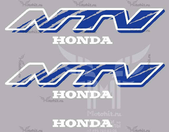 Decals for Honda NTV-650