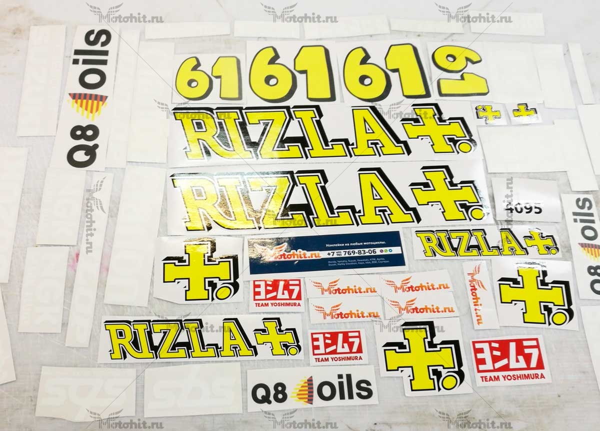 Decals for SUZUKI RIZLA-2 - Image 2