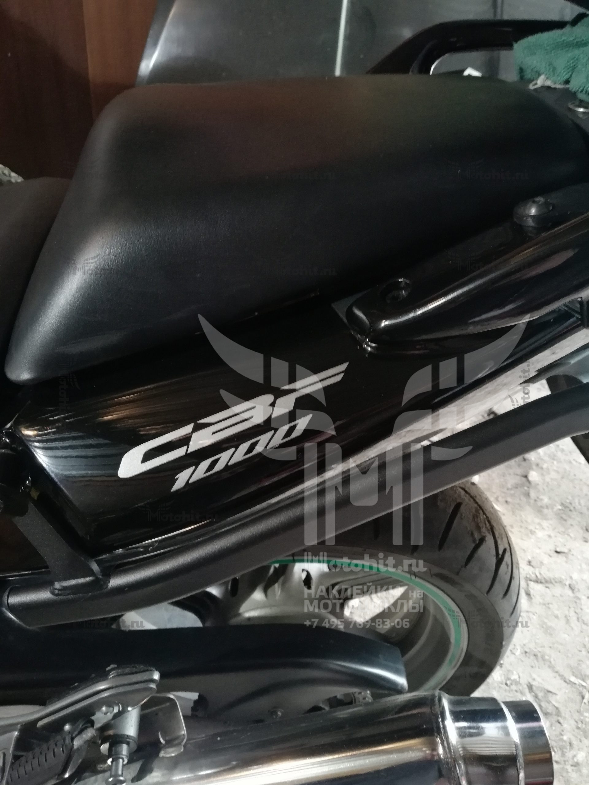 Decals for Honda СBF-250 2007-2009 - Image 2