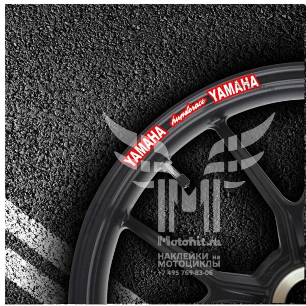 Stickers for rims YAMAHA THUNDERACE