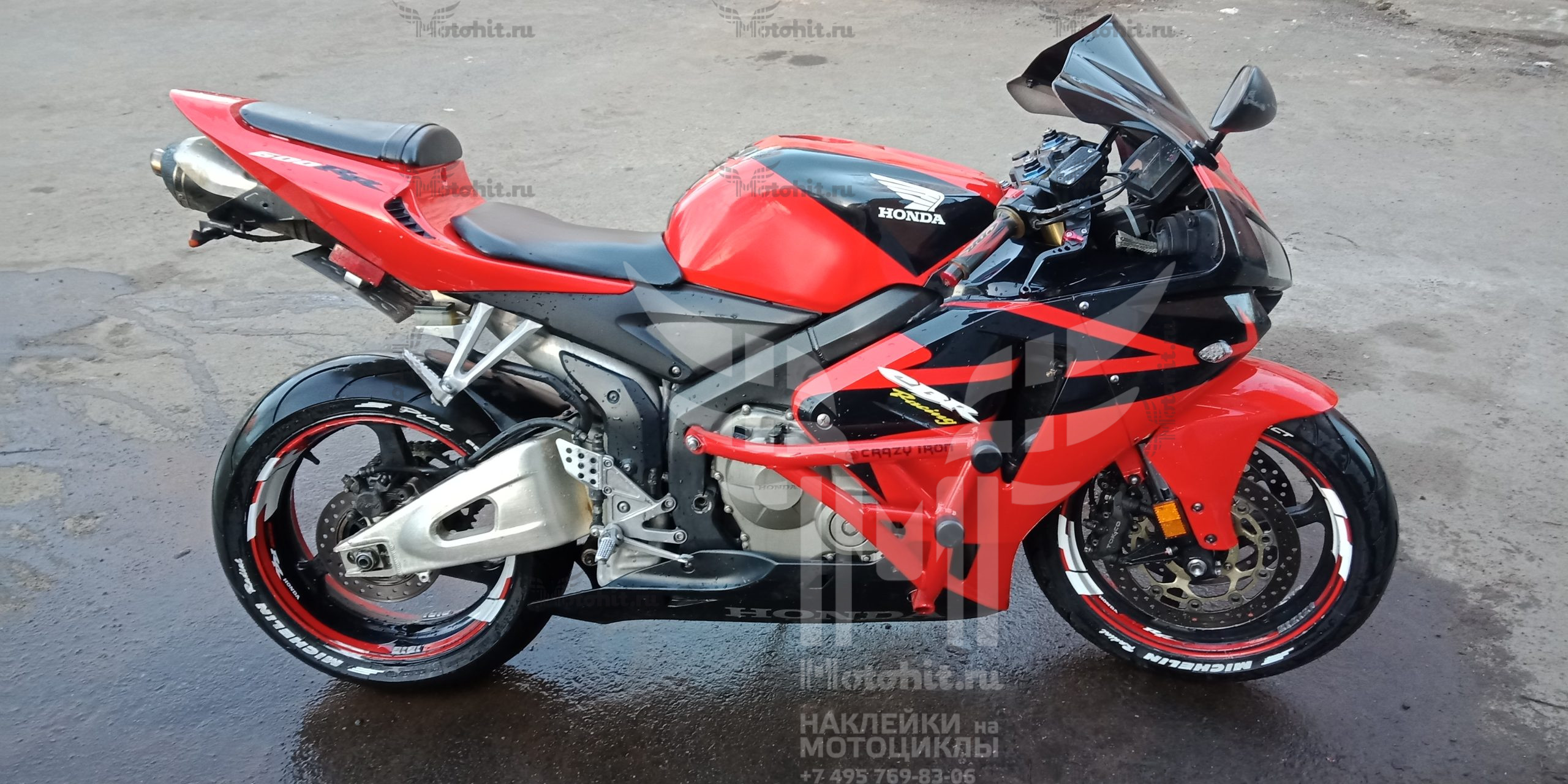 Fire stickers for rims HONDA 600-RR - Image 2