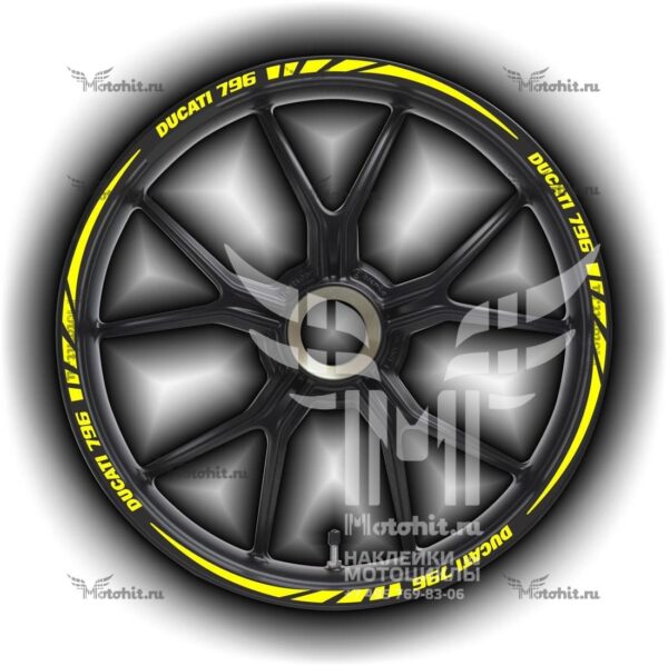 Stickers for rims DUCATI 796