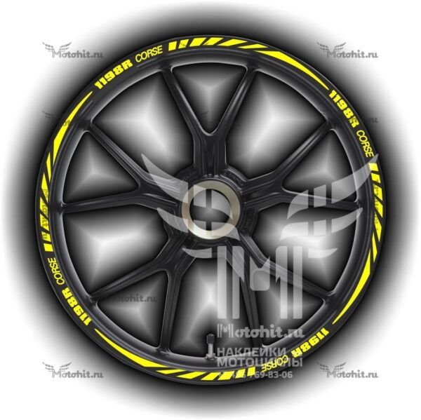 Stickers for rims DUCATI 1198-R-CORSE