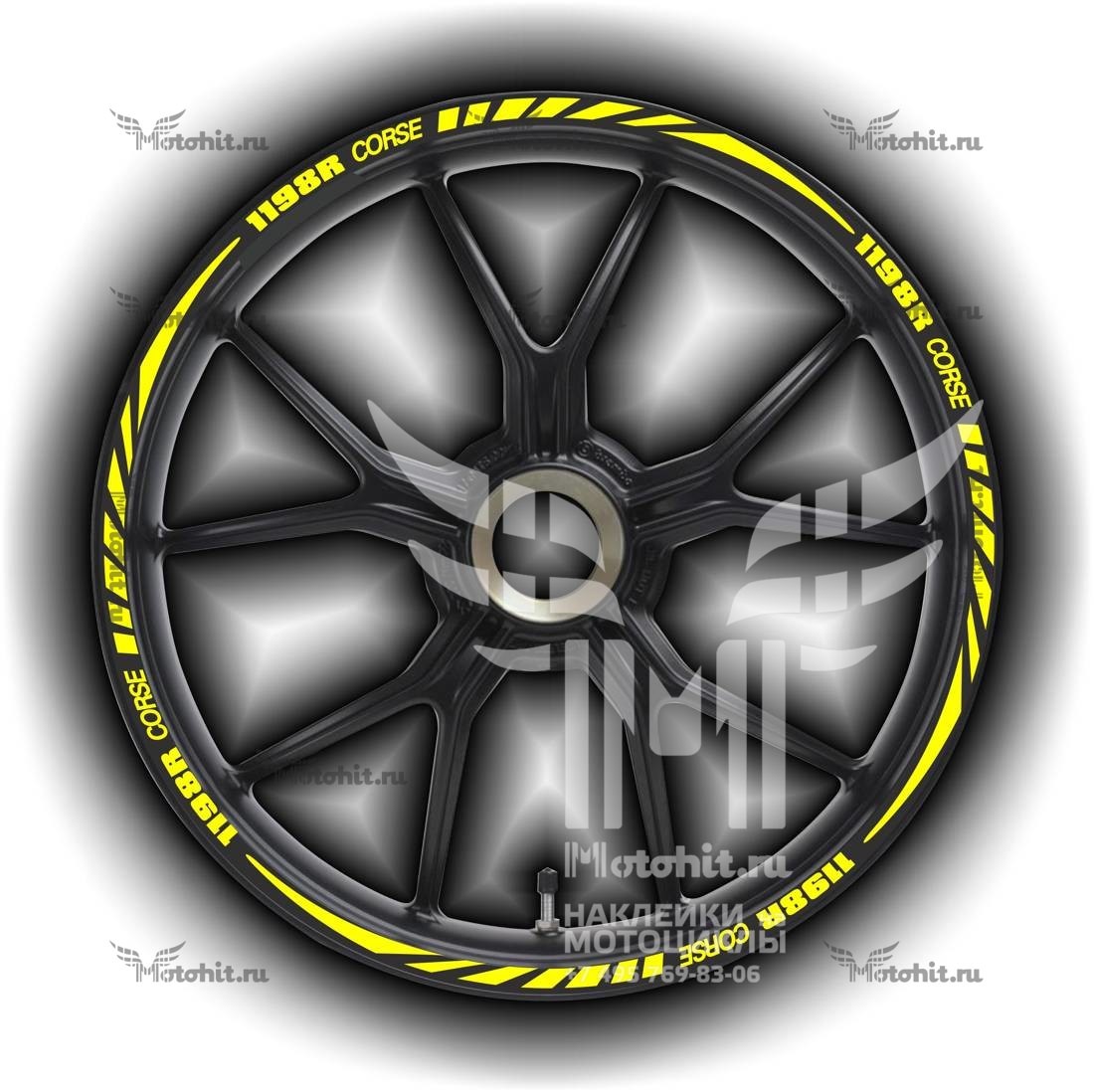 Stickers for rims DUCATI 1198-R-CORSE