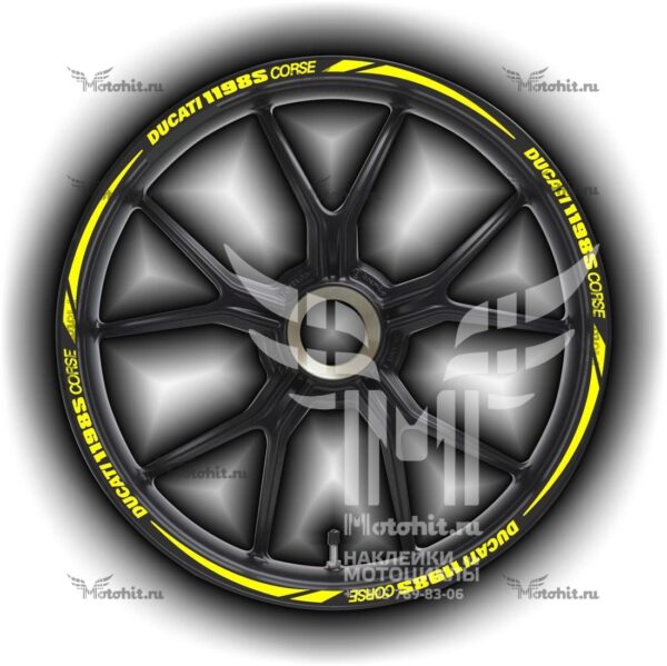 Stickers for rims DUCATI 1198-S-CORSE
