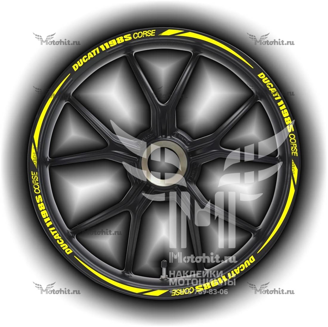 Stickers for rims DUCATI 1198-S-CORSE