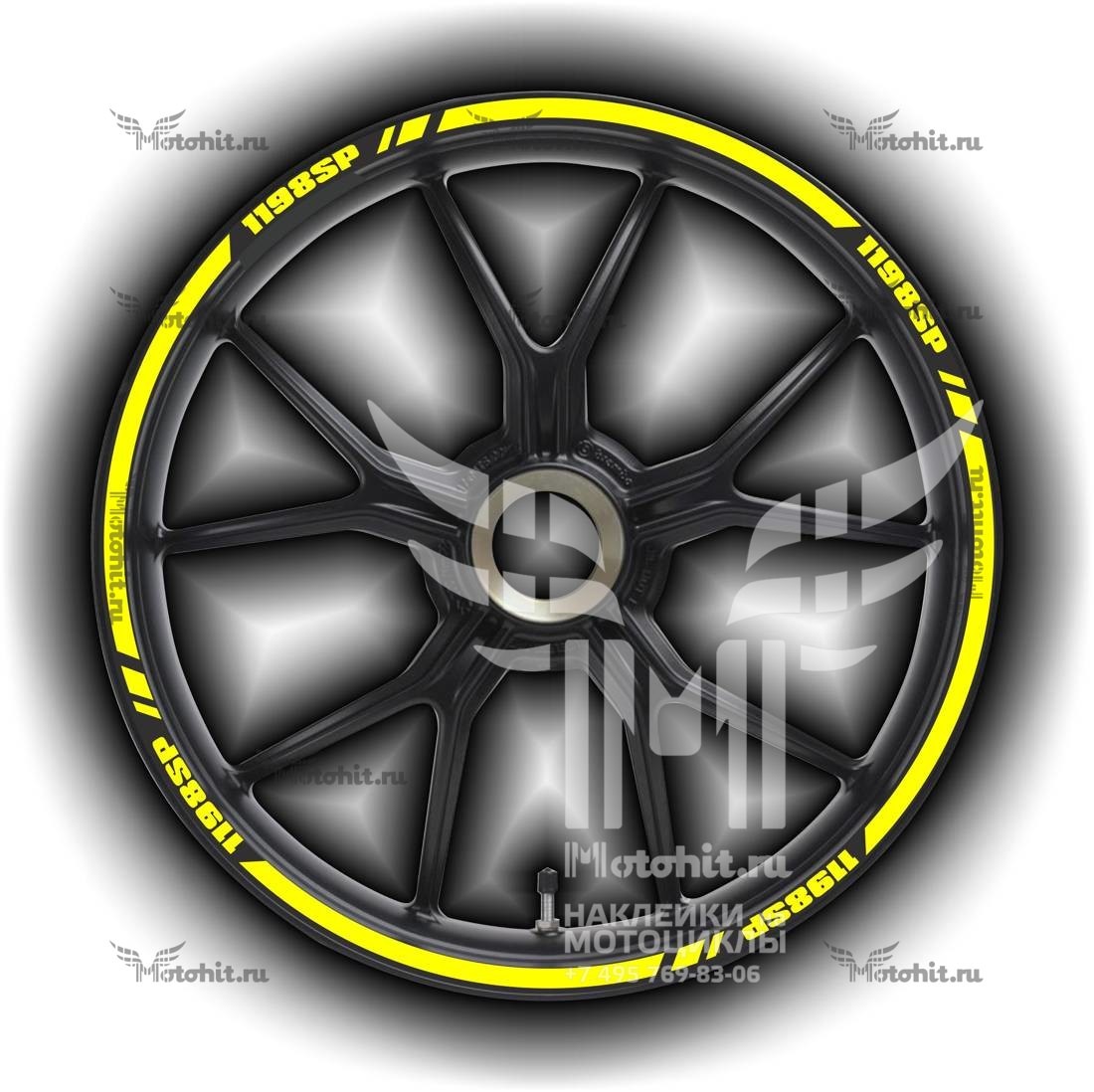Stickers for rims DUCATI 1198-SP