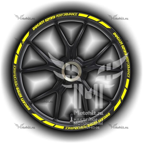 Stickers for rims DUCATI 1299-PERFORMANCE