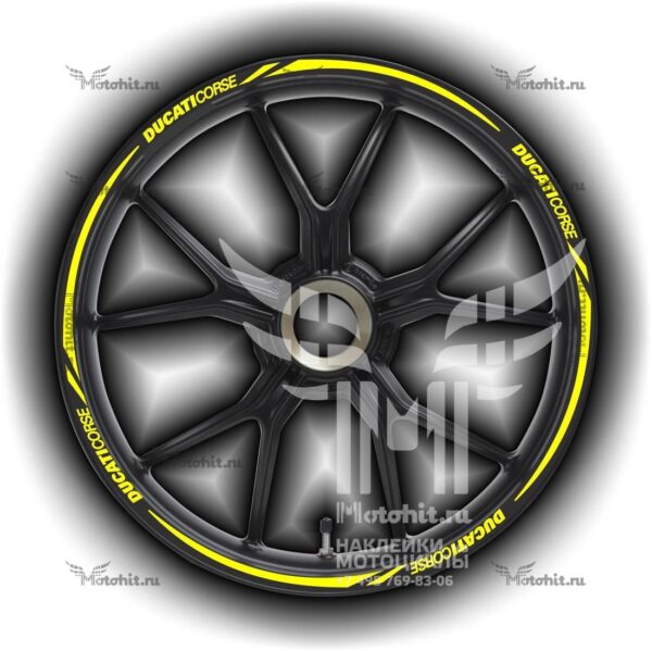 Stickers for rims DUCATI CORSE