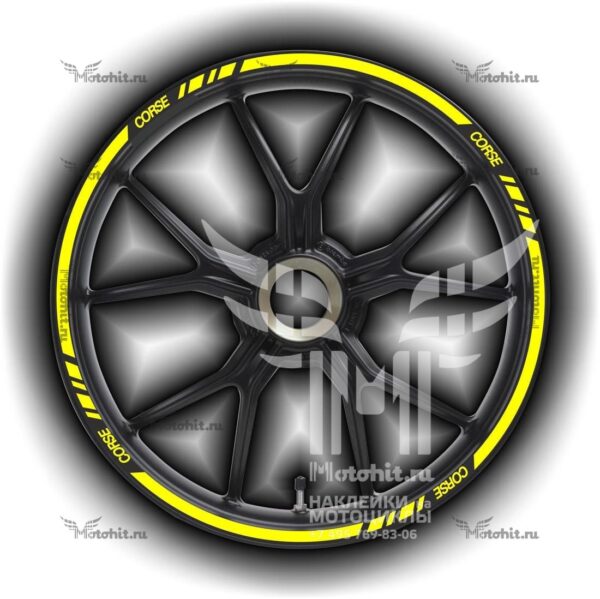 Stickers for rims DUCATI CORSE
