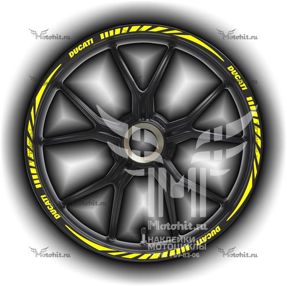 Stickers for rims DUCATI