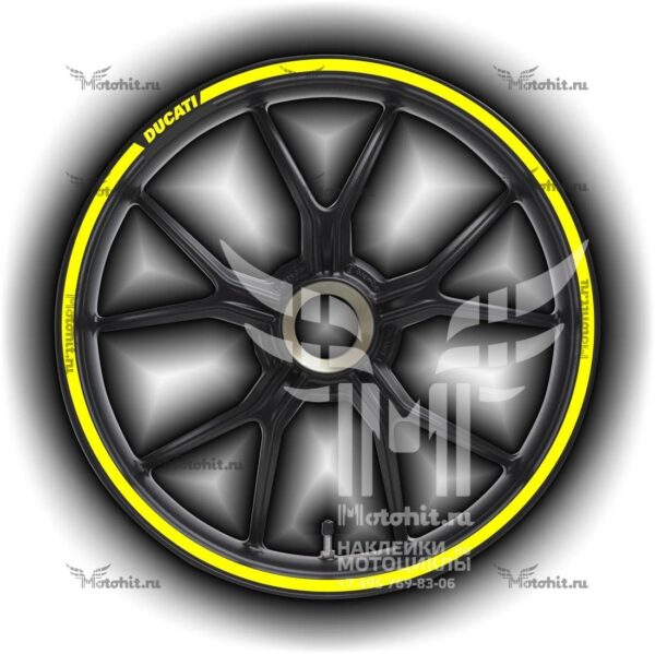 Stickers for rims DUCATI