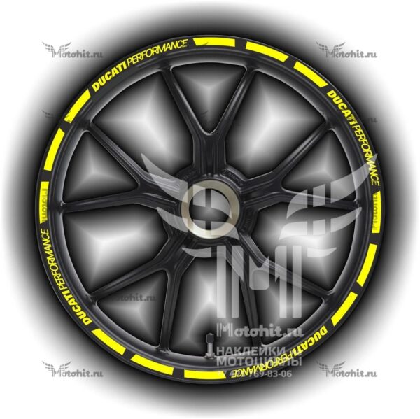 Stickers for rims DUCATI PERFORMANCE