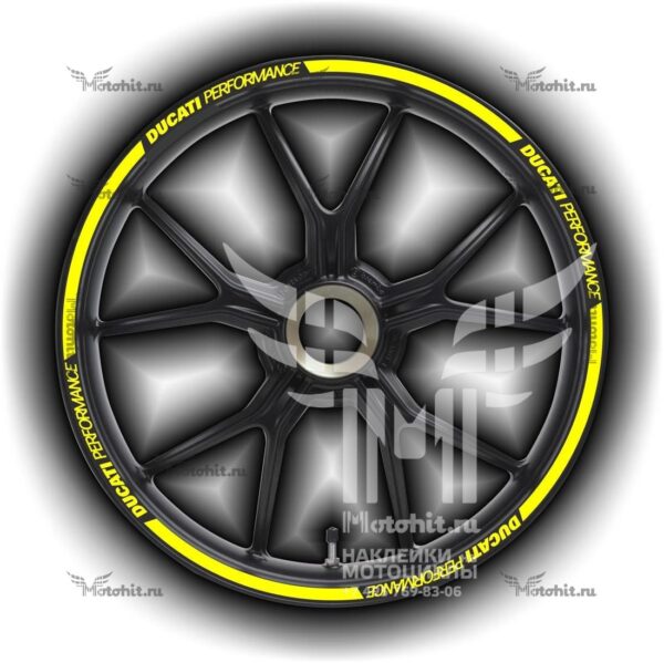 Stickers for rims DUCATI PERFORMANCE
