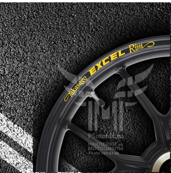 Stickers for rims Excel