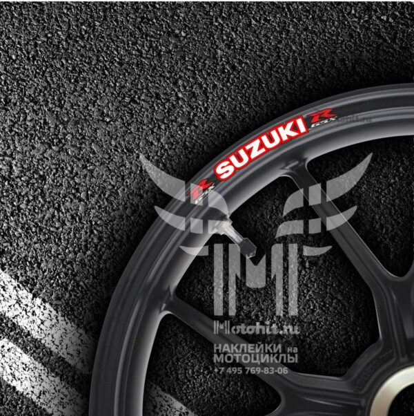 Stickers for rims SUZUKI GSX-R