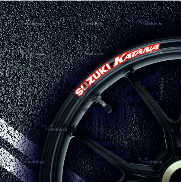 Stickers for rims SUZUKI KATANA