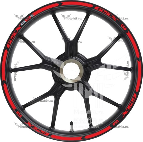 Stickers for rims SUZUKI GSX-650