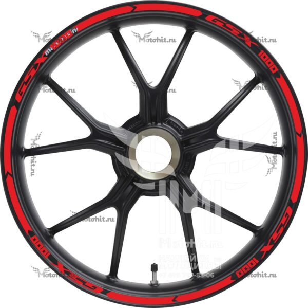 Stickers for rims SUZUKI GSX-1000