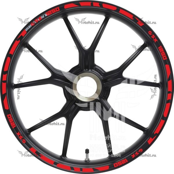 Stickers for rims SUZUKI GSX-1250