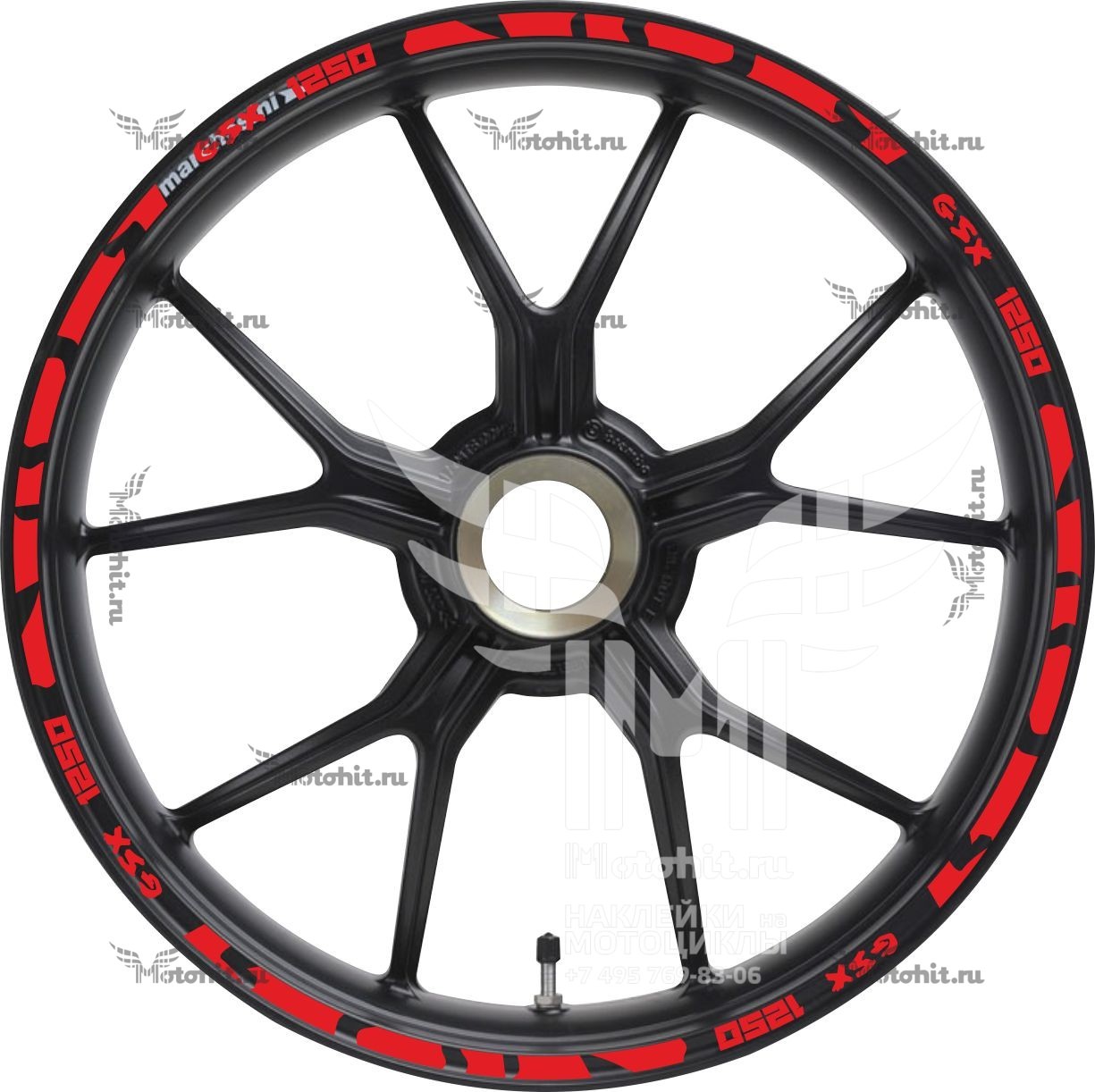 Stickers for rims SUZUKI GSX-1250