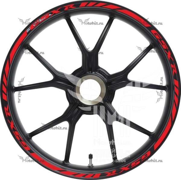 Stickers for rims SUZUKI GSX-R