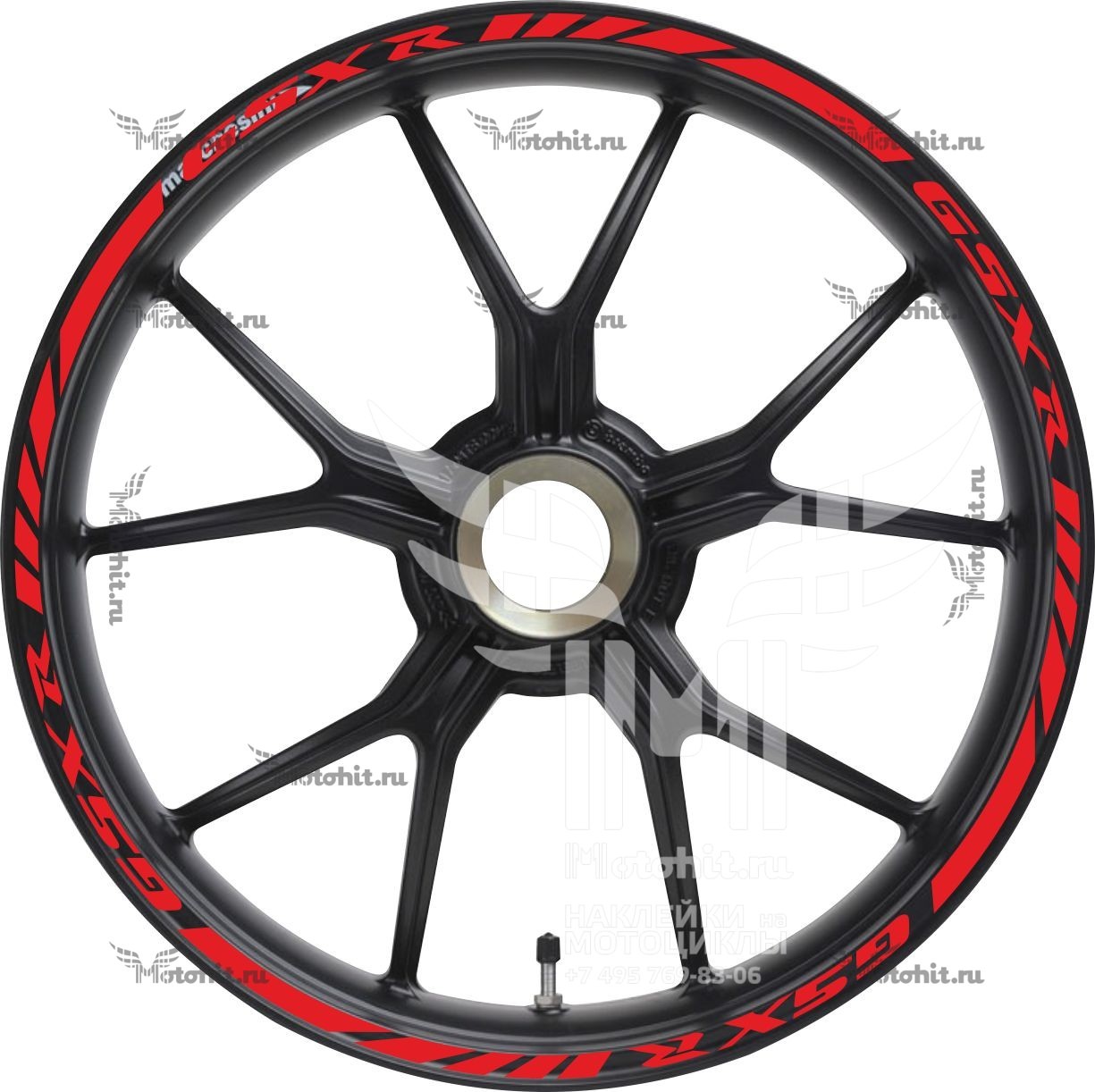 Stickers for rims SUZUKI GSX-R