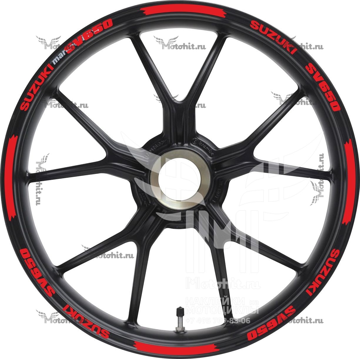 Stickers for rims SUZUKI SV650