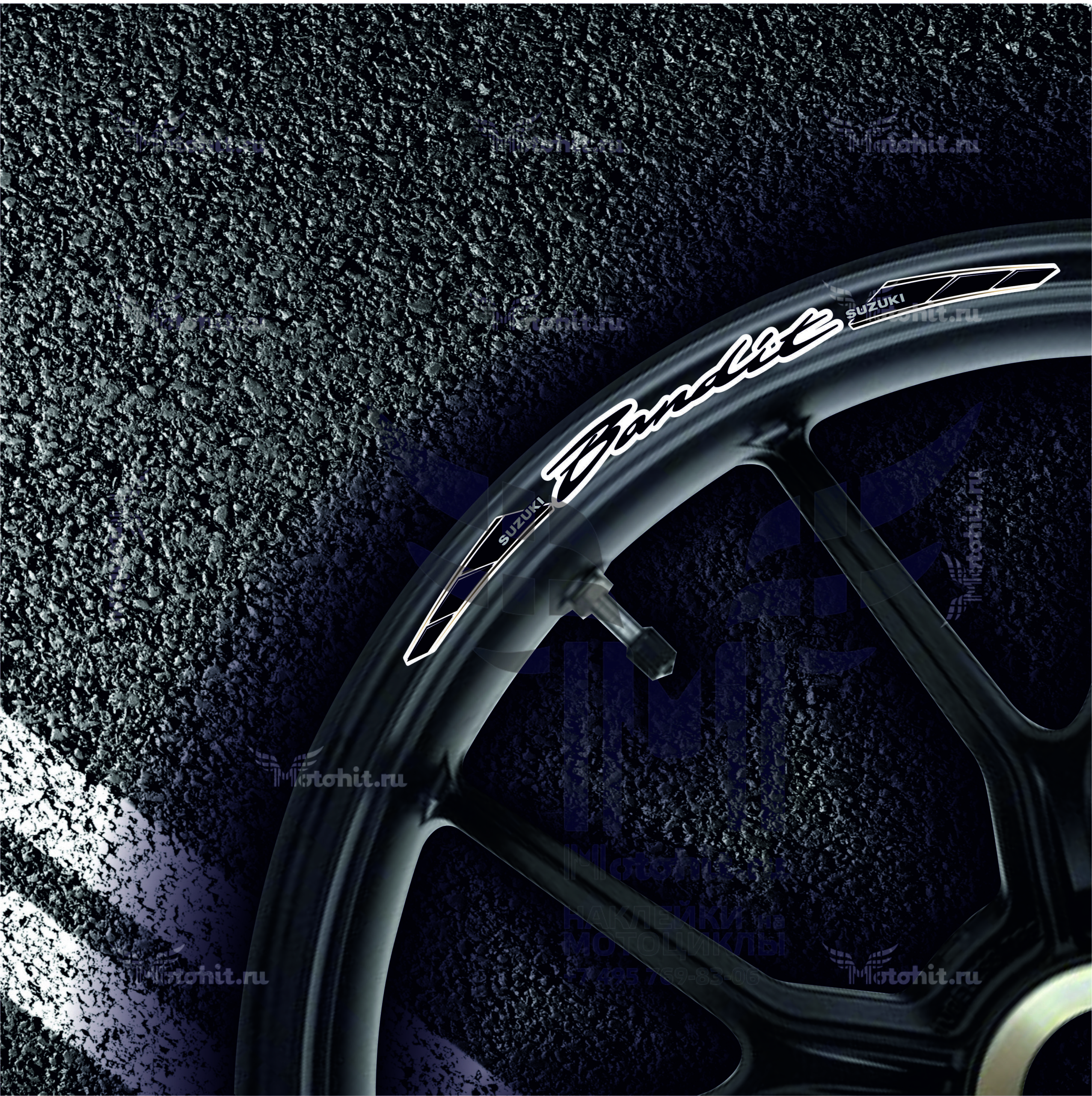 Stickers for rims SUZUKI BANDIT
