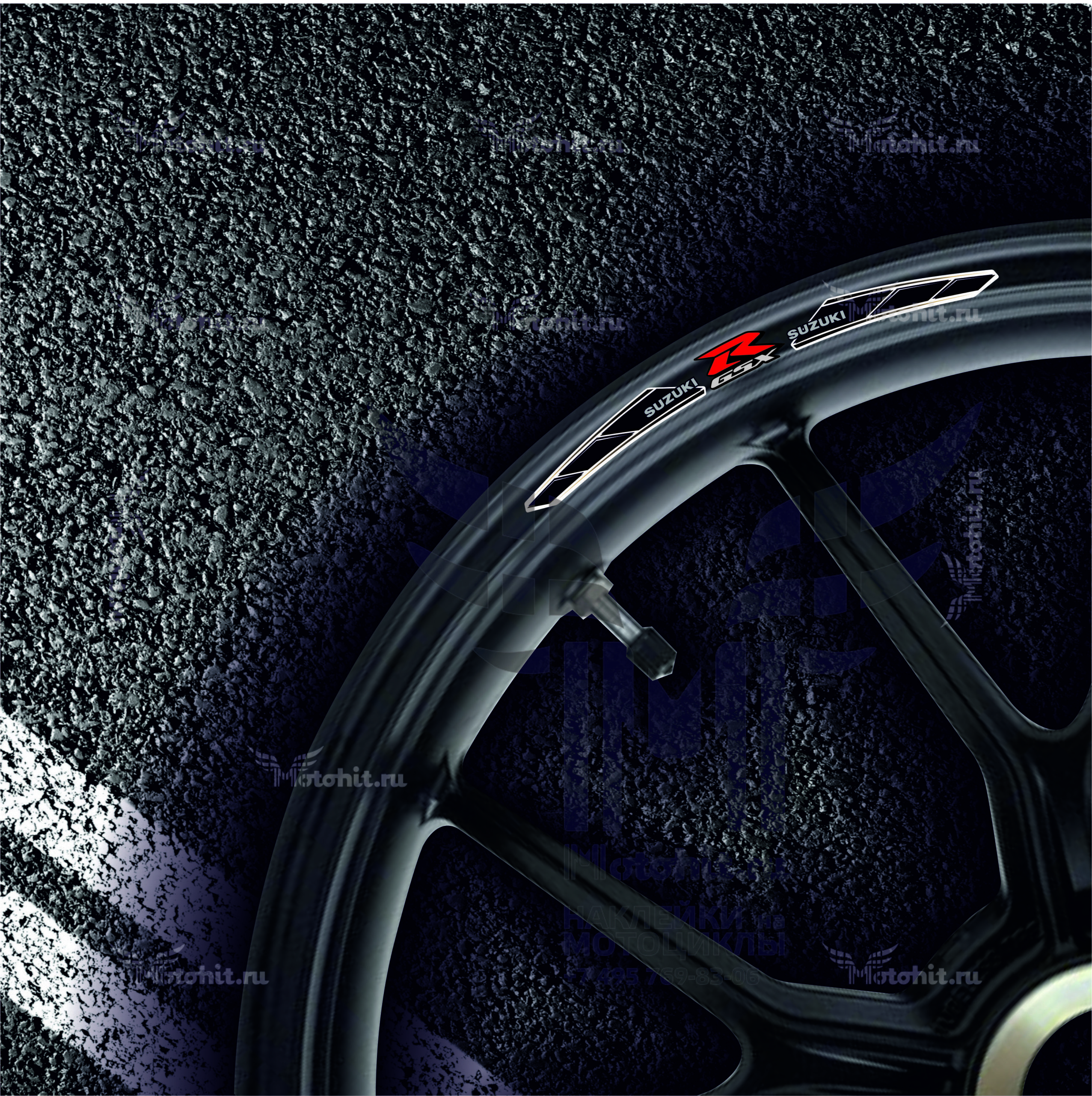 Stickers for rims SUZUKI GSX-R