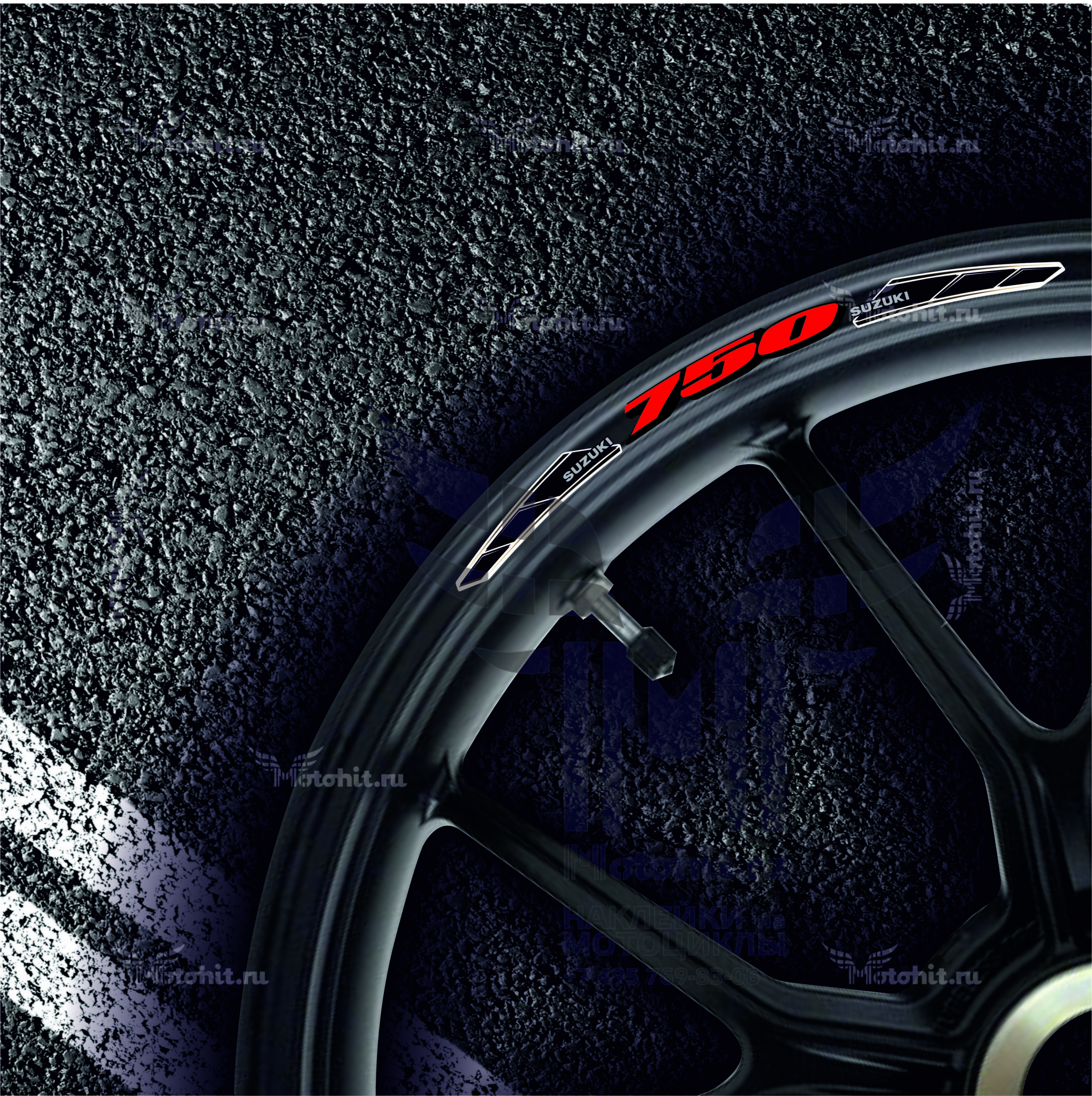 Stickers for rims SUZUKI 750