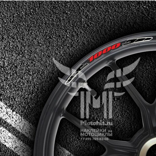 Stickers for rims SUZUKI 1000