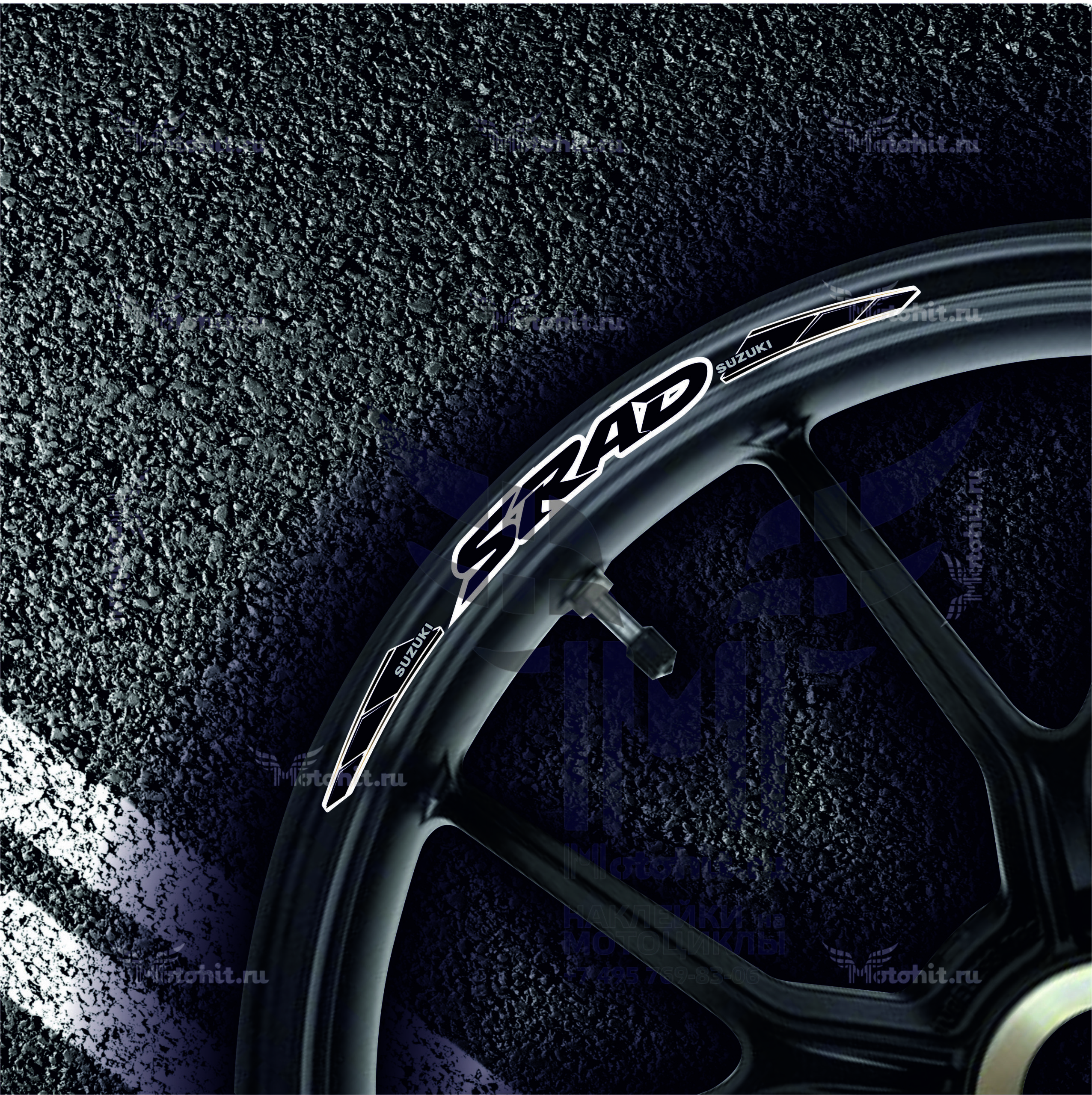 Stickers for rims SUZUKI SRAD