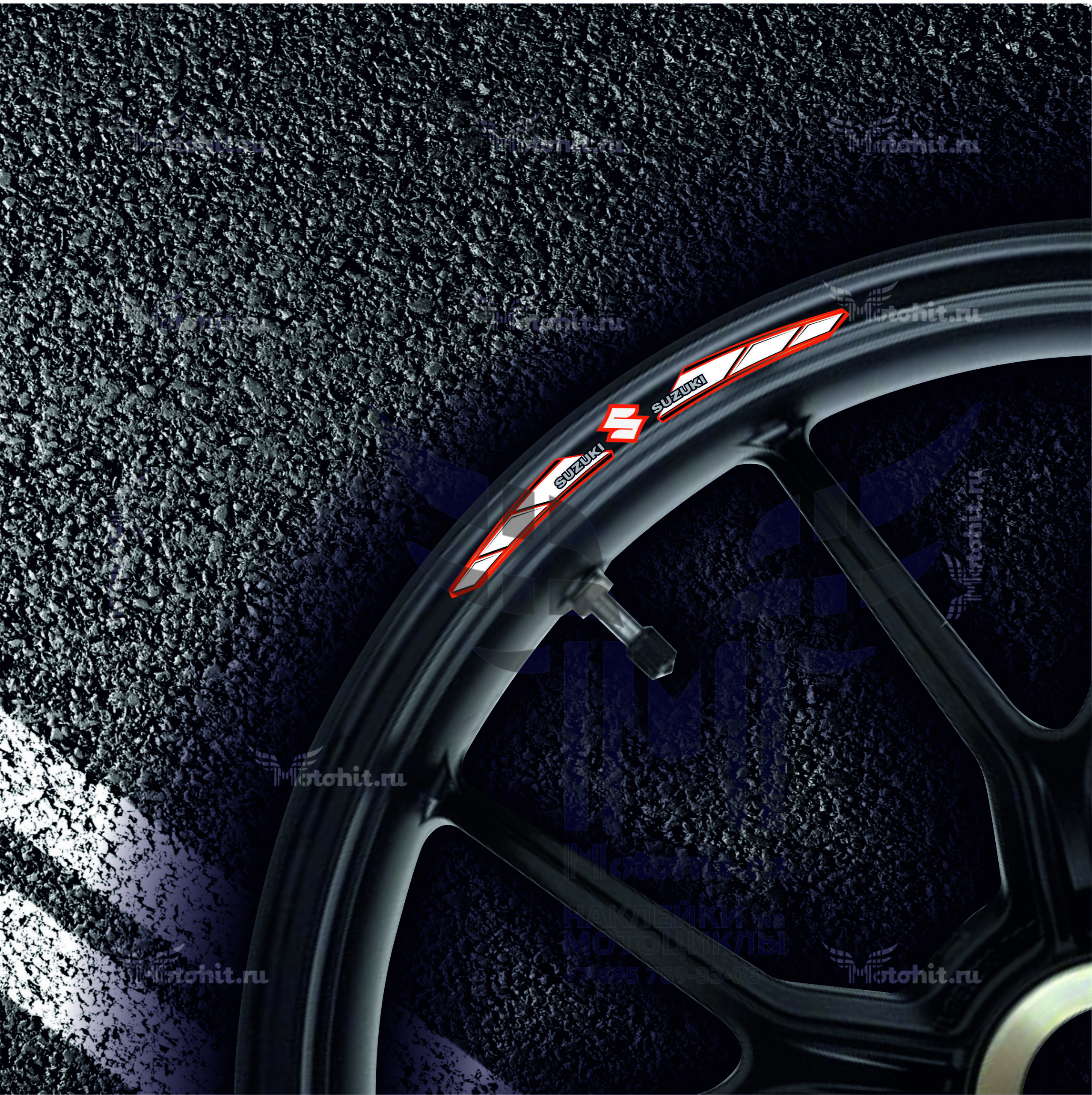 Stickers for rims SUZUKI SYMBOL