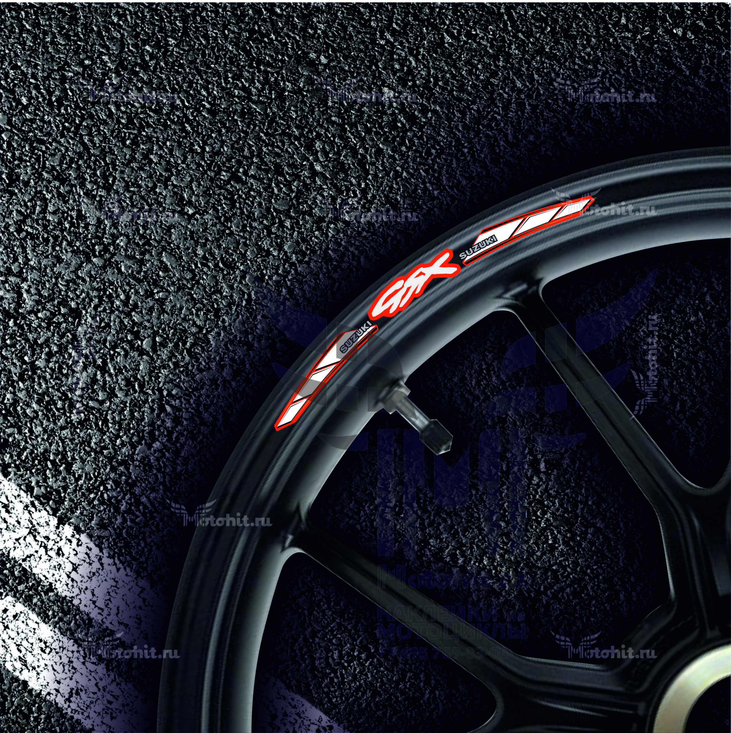 Stickers for rims SUZUKI GSX