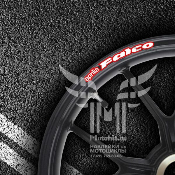 Stickers for rims APRILIA FALCO
